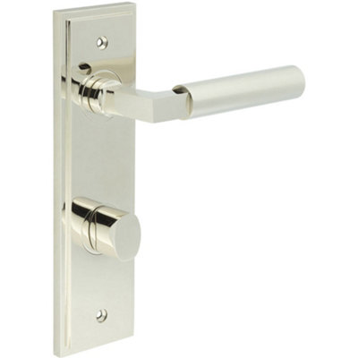 Elegant Polished Nickel Bathroom Door Handle Set with Turn & Release Mechanism - Solid Brass Interior Handle