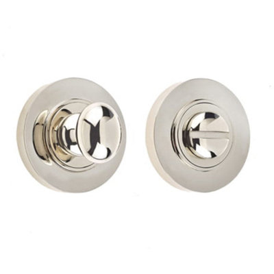 Elegant Polished Nickel Inner Turn and Release Lock for Stylish Interiors - Door Handle