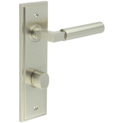 Elegant Satin Nickel Bathroom Door Handle with Backplate and Turn & Release Mechanism - Solid Brass Interior Handle