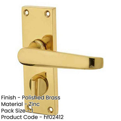 Elegant Victorian Straight Door Handle on Privacy Plate in Polished Brass Finish - Interior Lever on Backplate