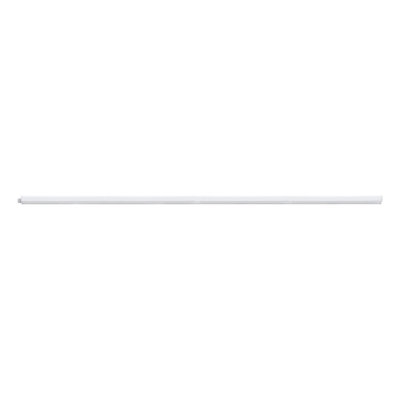 Elegant White Wall and Ceiling Light with LED Bulb - 12W Energy Efficient Design