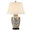 Elstead Lighting - Gold Birds 1 Light Table Lamp