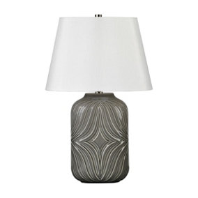 Elstead Lighting - Muse 1 Light Table Lamp - Grey