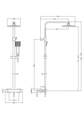 Empire Square Thermostatic Bar Shower Valve & Kit - Matt Black - Balterley