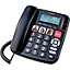 Emporia Big Button Amplified Phone with Caller ID