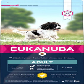 Eukanuba Active Adult Medium Breed Chicken 2kg