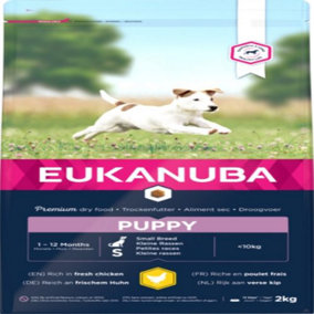 Eukanuba Growing Puppy Small Breed Chicken 2kg