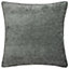 Evans Lichfield Avebury Owl Piped Feather Filled Cushion