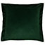 Evans Lichfield Manyara Leaves Velvet Polyester Filled Cushion