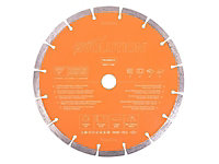 Evolution - Premium Diamond Disc Cutter Blade 230 x 22.2mm