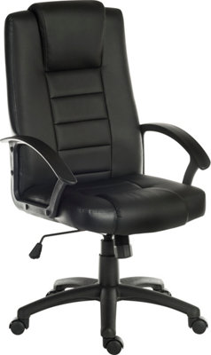 Executive Chair in stylish bonded leather, with gas lift seat height adjustment and recline function.