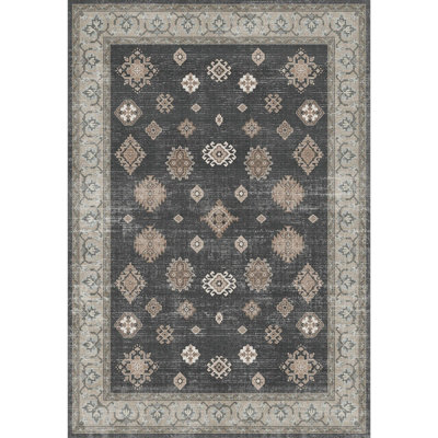 Farah Rug - Persian Classic 230cm x 160cm