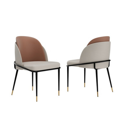 FATIVO Hx80 Wx52 Dx50cm Set of 2 Dining Microfiber Leather Chairs ...