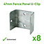 Fence Panel Clips - Trellis U Bracket for Posts - Anti Rattle Galvanised Fencing Clips - 47mm - Pack of 8 (FREE DELIVERY)