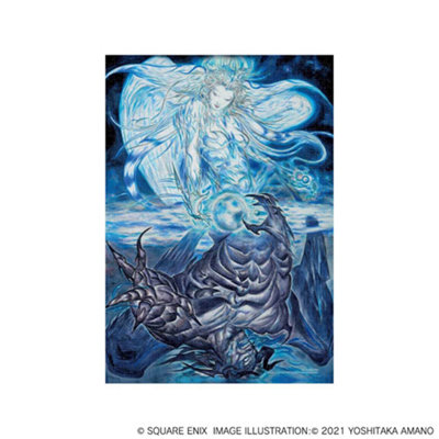 Final Fantasy XIV 1000 Piece Jigsaw Puzzle - Endwalker - Brand New and ...