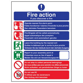 Fire Action Discovery Safety Sign - 1mm Rigid Plastic - 200x300mm (x3)