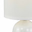 First Choice Lighting Set of 2 White Off Ceramic Table Lamp With Shades