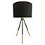 First Choice Lighting Trim Black Satin Brass Gold 52 cm Table Lamp With Shade