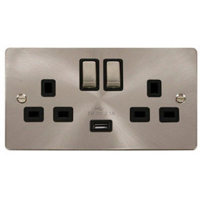 Flat Plate Satin / Brushed Chrome 2 Gang 13A DP Ingot 1 USB Twin Double Switched Plug Socket - Black Trim - SE Home