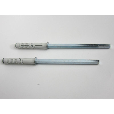 Floating Shelf Brackets 1.217cm (Pair) at B&Q