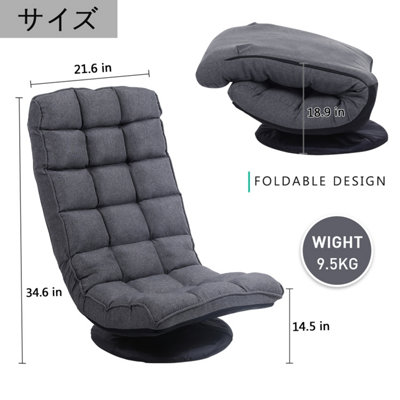 Folding Sofa Chair, 360 Degree Swivel 6 Position Adjustable Lazy High Back Seater Reclining Lounge Chairs FULLY ASSEMBLY (Gray)