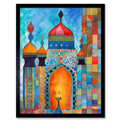 Framed Wall Art Abstract Islamic Mosque Entrance Prayer Folk - 12X16 inch
