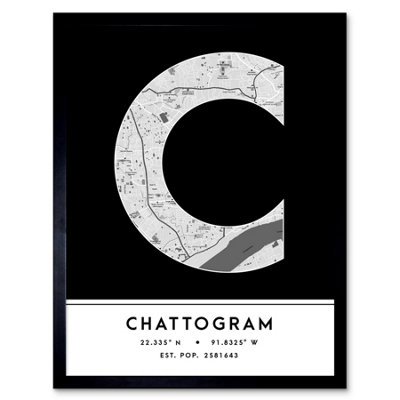 Framed Wall Art Chattogram Bangladesh City Map Modern Typography ...