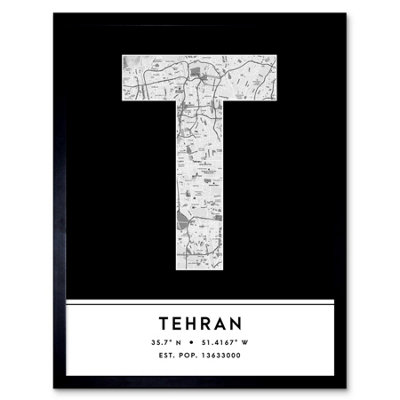 Framed Wall Art Tehran Iran City Map Modern Typography Stylish Letter ...