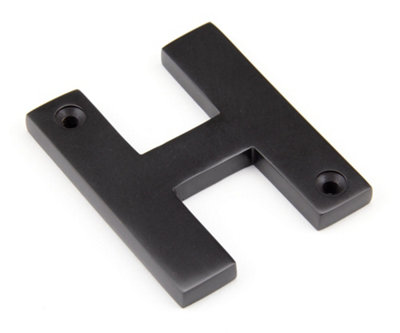 From The Anvil Aged Bronze Letter H