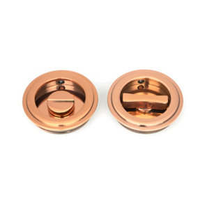From The Anvil Polished Bronze 60mm Art Deco Round Pull - Privacy Set