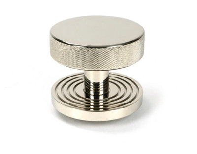 From The Anvil Polished Nickel Brompton Centre Door Knob (Beehive)