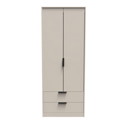 Fuji 2 Door 2 Drawer Wardrobe in Kashmir Matt (Ready Assembled)