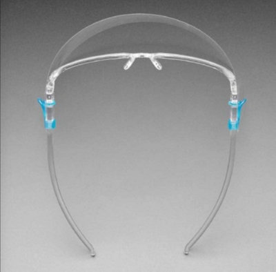Full Face Protector Shield Visor with Glasses Frame Splash Shield. Comfortable Business Visors with Frame Glasses Cases