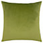 furn. Alia Abstract Polyester Filled Cushion