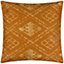 furn. Atlas Geometric UV & Water Resistant Outdoor Polyester Filled Cushion