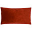 furn. Camden Reversible Micro-Cord Velvet Polyester Filled Cushion