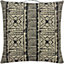 furn. Kericho Global Abstract Polyester Filled Cushion