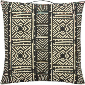 furn. Kericho Monochrome Patterned Polyester Filled Cushion