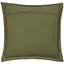 furn. Mini Inka Geometric Patterned Jute Trimmed Polyester Filled Cushion