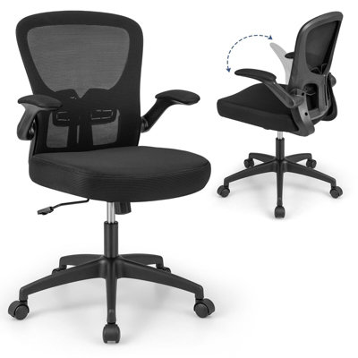 GAINOOM Ergonomic Black Office Chair Adjustable Swivel Mesh Task ...