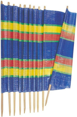 Garden Camping Wind Break Sun Shade - 4 Pole - 3