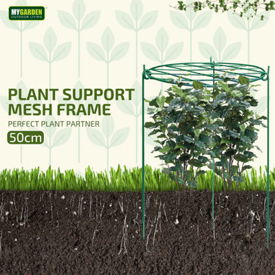 Garden Metal Plant Support 50 CM Freestanding Garden Plant Cage ...
