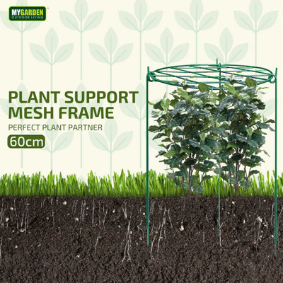 Garden Metal Plant Support 60 CM Freestanding Garden Plant Cage ...