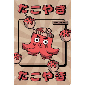 GB eye Octopus 61 x 91.5cm Maxi Poster