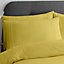 GC GAVENO CAVAILIA Relaxing Refuge Duvet cover bedding set ochre super king 3PC with embriodery quilt cover