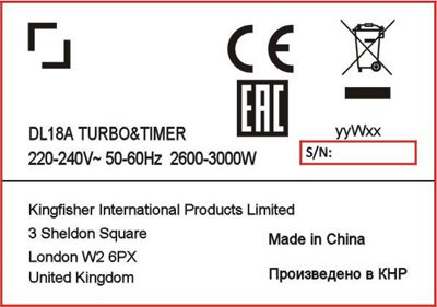 Rating label for electric 3000W white turbo convector heater with timer