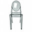 Ghost Style Plastic Victoria Dining Chair Smoke Grey