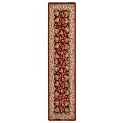 Gold Red Classical Oriental Floral Area Rug 240cm x 330cm