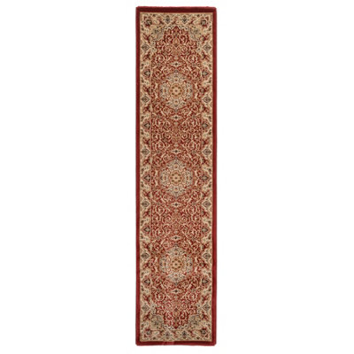 Gold Red Classical Oriental Medallion Area Rug 200cm x 290cm
