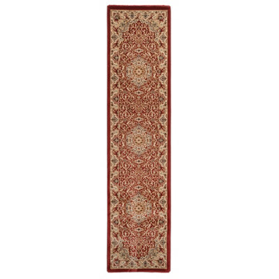 Gold Red Classical Oriental Medallion Runner Rug 60cm x 240cm